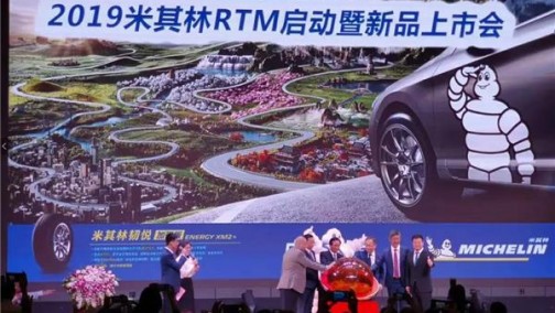 米其林试水轮胎直供模式 或将割离经销商代理