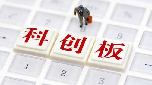 从3家锂电材料企业看科创板技术含金量