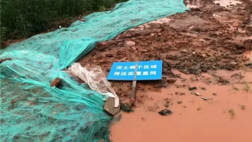 场地外租、持续欠薪、成李嘉诚“弃子”……这家电动车企将停摆？