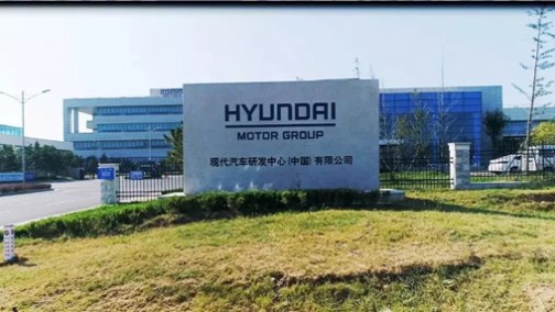 现代汽车要想决胜中国市场，它很重要！
