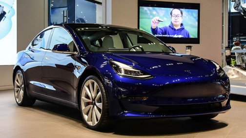 特斯拉Model 3即将国产 进口车清库！5.4万就能买