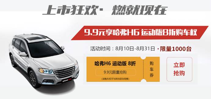 http://pic.cheshen.cn/imgs/f7df0abb609d369bb4ea77c57231e279.jpg