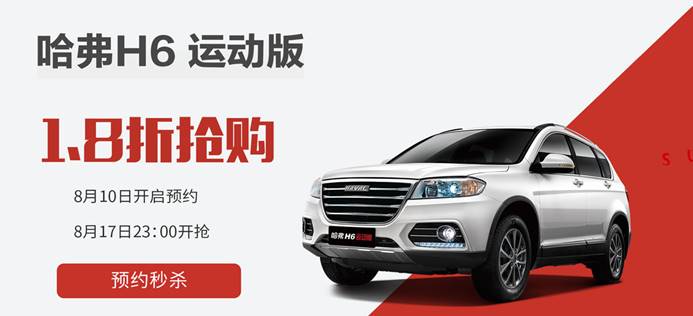 http://pic.cheshen.cn/imgs/cb237ded4309c1f6c0bf03d36e266c9c.jpg