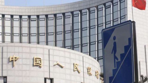 贸易环境恶化 全球将迎来新一轮降息潮