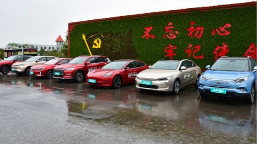 7台电动车，14次趴窝，20个编辑，看看我们到底干了啥？！
