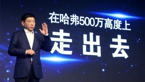 长城汽车全球化战略掷地有声，背后力量不容忽视