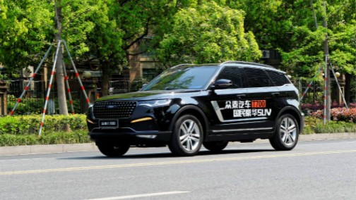 上半年预计亏损3亿 众泰汽车如何过冬