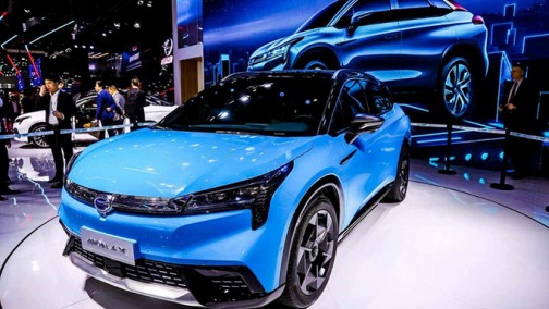 广汽斥资6.5亿 造Aion新SUV 竞争比亚迪元EV