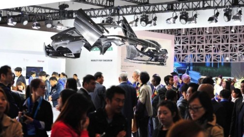 2019世界智能网联汽车大会暨第七届中国国际新能源和智能网联汽车展览会 参展指南
