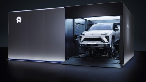 蔚来第3款SUV 与ES6同平台售价“对标”比亚迪唐