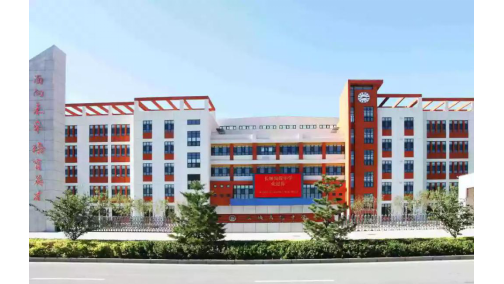 深度践行企业社会责任，爱和城高级中学助力学子放飞梦想