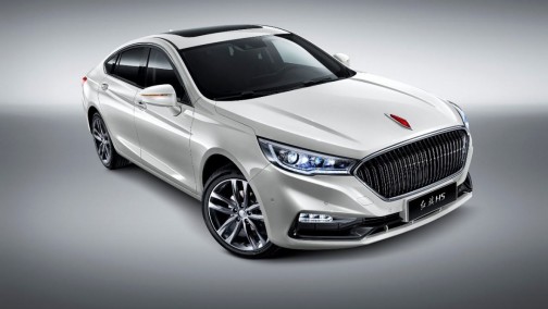 2019泰达汽车论坛指定红旗H5为VIP接待用车