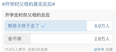http://pic.cheshen.cn/imgs/e0866886c10fd3ff848b9e964d49468a.png