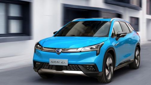 3.9秒破百！广汽新能源Aion LX 预售25万起