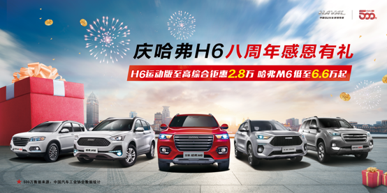 http://pic.cheshen.cn/imgs/30ecc5632692390d55aa956e70b9e700.png