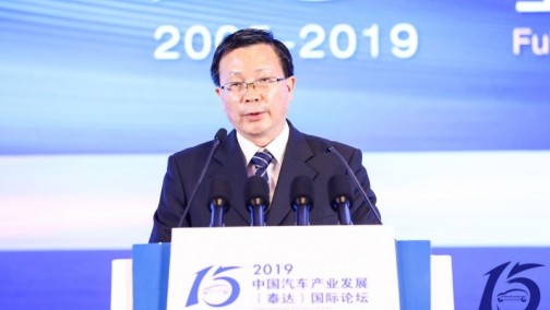 宋先茂：我国汽车产业必将从产销大国迈向贸易大国