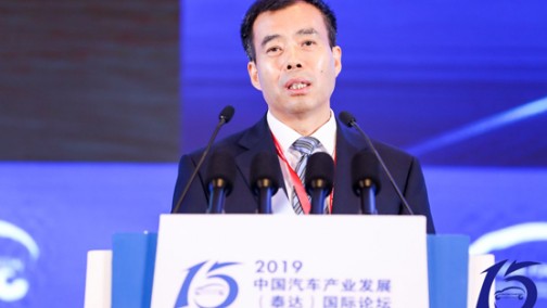 北京汽车集团有限公司党委副书记、总经理张夕勇：破局调整期 开拓新未来