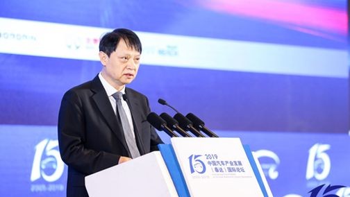华晨汽车集团控股有限公司党委书记、董事长阎秉哲：开放合作是汽车产业发展共赢的必由之路