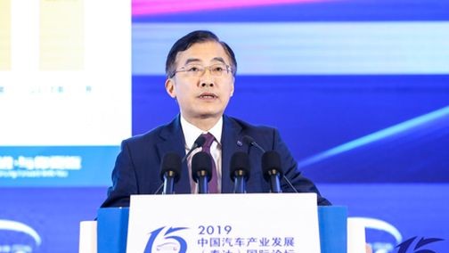 长安汽车执行副总裁刘波：拥四新 谋质变 聚势能 共致远