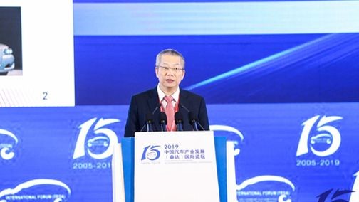 广州汽车集团股份有限公司副总经理李少：坚持扩大开放，谋求合作共赢