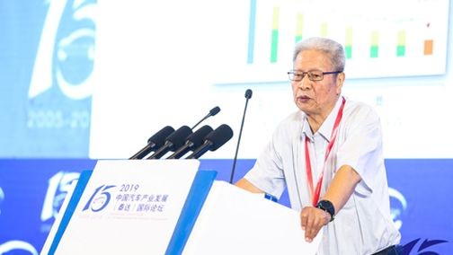 中国工程院院士衣宝廉：提高车用燃料电池可靠性与耐久性