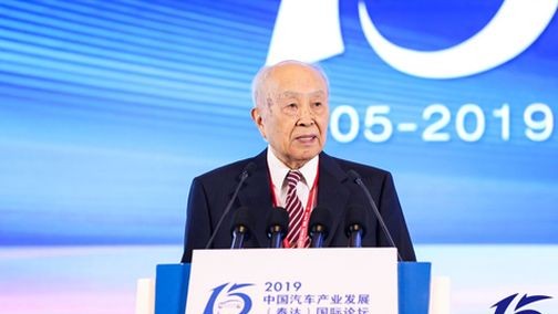 中国工程院院士杨裕生：当前电动汽车及动力电池产业的发展