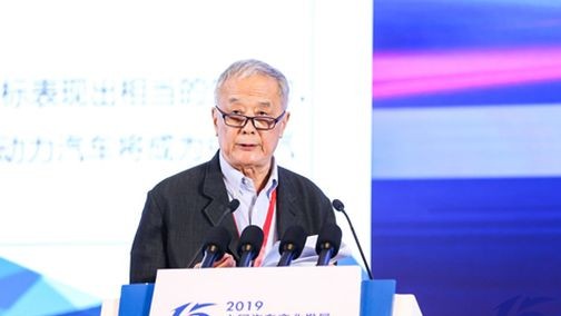 中国国际工程咨询公司专家学术委员会专家、工业和信息化部产业政策司原副巡视员李万里：“百年未有之大变局”下对汽车产业的几点思考