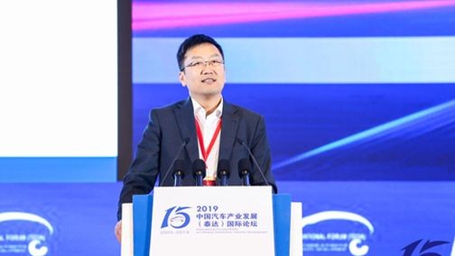 中国科学院科技战略咨询研究院研究员王晓明：汽车产业格局重塑与创新趋势
