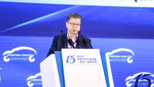 南京博郡新能源汽车有限公司董事长、CEO黄希鸣：坚持自主创新，迎接新能源汽车产业的机遇和挑战