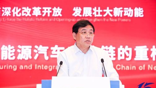 北京新能源汽车有限公司党委副书记、总经理马仿列：新能源汽车换电技术及其商业运营模式与创新