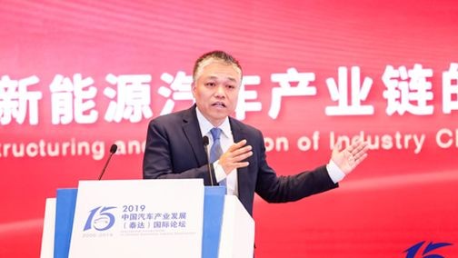 远景AESC执行董事、中国区总裁赵卫军：动力电池产业可持续发展与技术创新