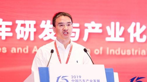 上海捷氢科技有限公司总经理卢兵兵：上汽集团氢燃料电池汽车的产业化之路