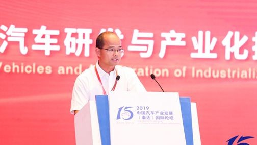 新源动力股份有限公司工程应用事业部运营总监李汉斌：车用燃料电池产品开发