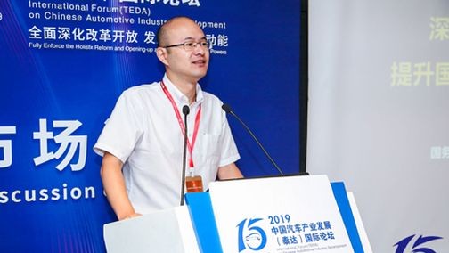 国务院发展研究中心王青：深耕国内市场 提升国际竞争力的基础