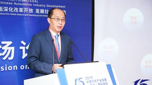 东风日产乘用车公司副总经理陈昊：车市新形态下的思考与对策