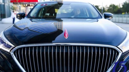 2030技术发展战略引领新红旗向新能源和智能网联技术方向全速冲刺