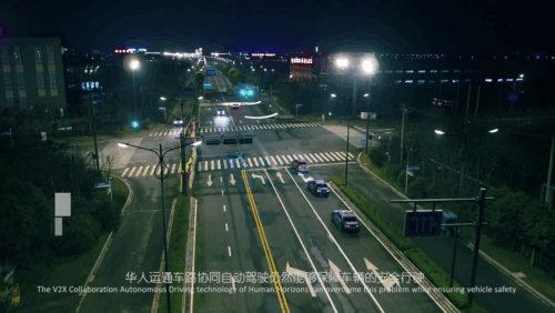 自动驾驶 自动驾驶