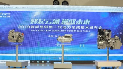 全球化战略再加速，长城汽车“背后巨匠”将出击法兰克福车展