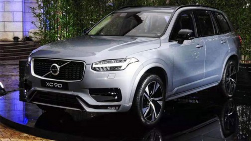 安全既豪华！郎朗代言 沃尔沃新XC90正式发布