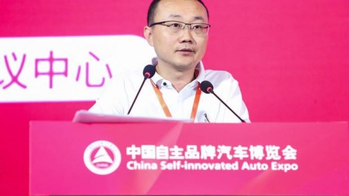 助力自主品牌寻找新机遇 中国自主品牌汽车发展论坛，团车网与众多企业共探未来