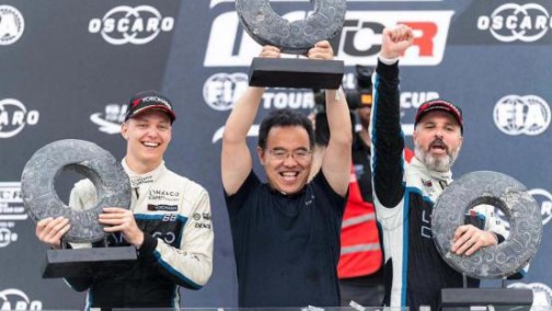 2019 WTCR宁波站领克车队两次夺冠 车队积分榜荣升第一