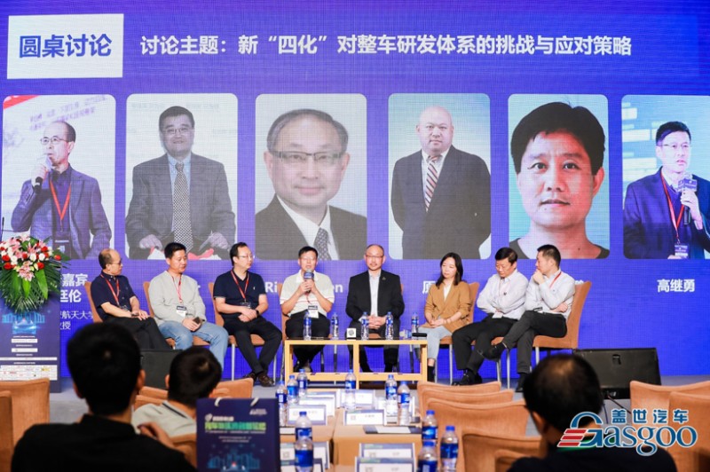 汽车与环境 汽车与环境