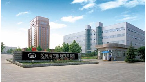 从品牌升级到逐鹿全球 长城汽车引领中国品牌强势崛起