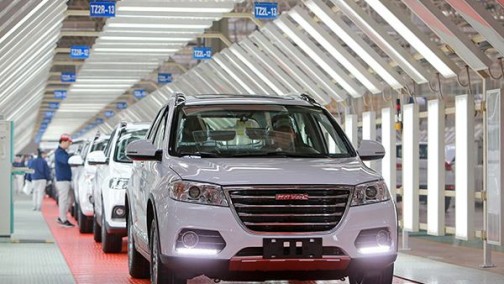 中国8月份新车销量达到195万辆；东风、长城销量同比增长；北京汽车上半年收入同比增长14.1%