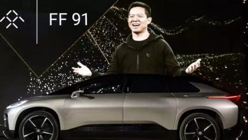 贾跃亭：造车之梦，与三里屯地下的7辆落灰汽车