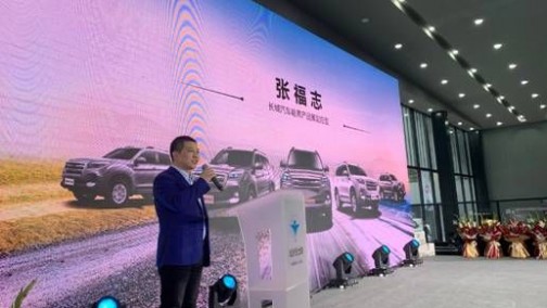 悦享越野 燃动京城，哈弗H9-2020款集中交车燃动帝都