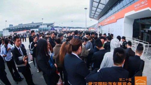 “驰智以恒 驾赢未来”—— 2019第二十届武汉国际汽车展览会炫动开幕