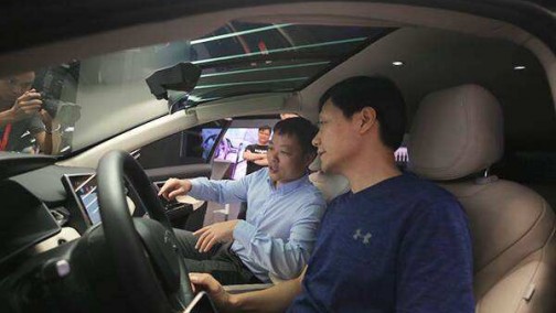 小鹏汽车融资近4亿美金，参与融资的还有“他”