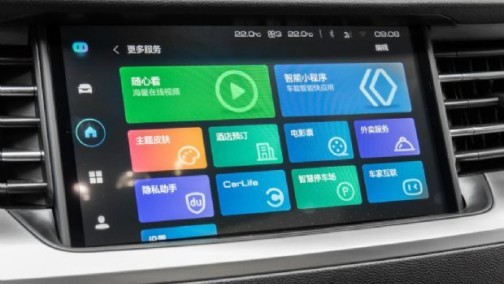 全新哈弗H6铂金版&ldquo;智慧无敌&rdquo;，钜惠2万诚意满满！