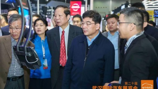 不忘初心，拥抱变革 第二十届武汉国际汽车展览会圆满收官